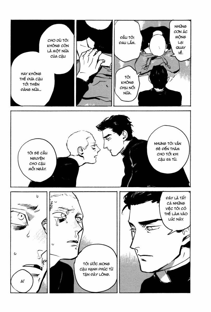 dear, my god chapter 1.2 34