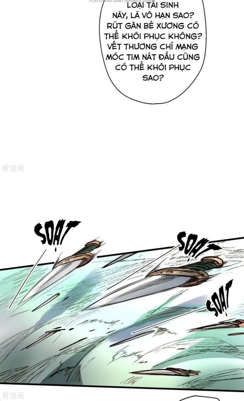 tối cường đại biểu hoàng kim thận chapter 50 15