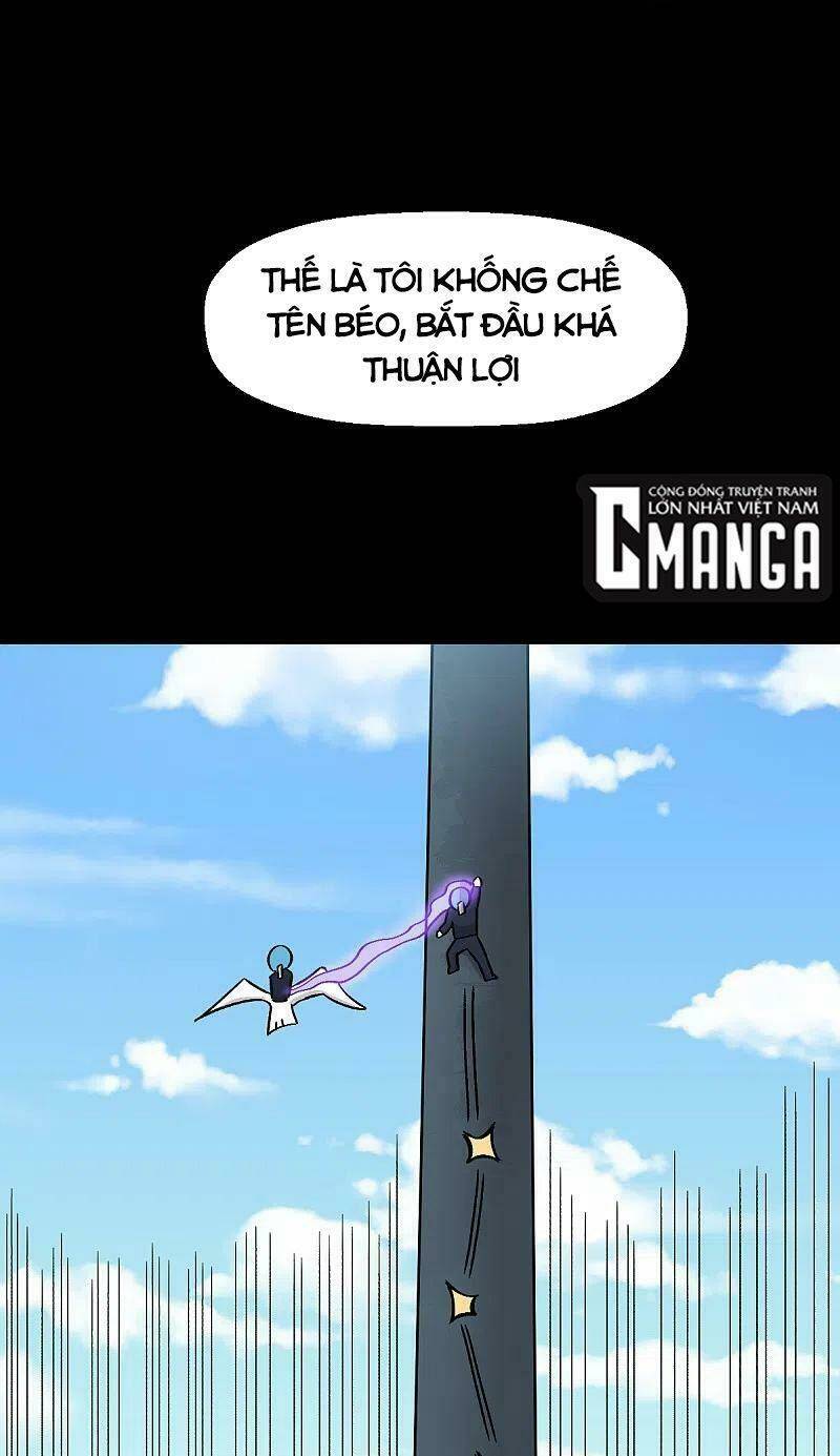 vườn trường cuồng sư hệ thống chapter 226 10