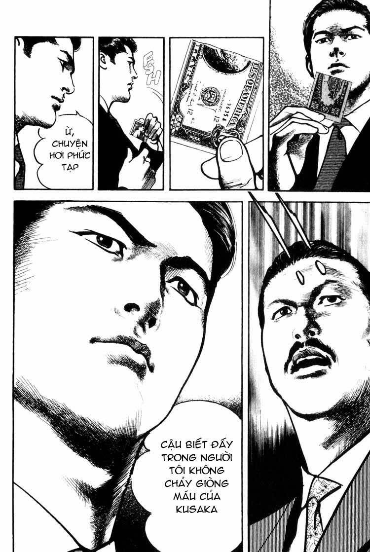 strain chapter 32 25