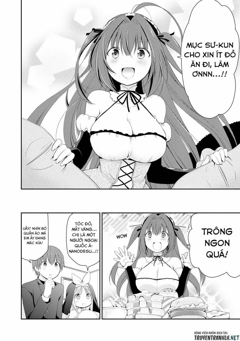 asmodeus wa akiramenai chapter 1 16