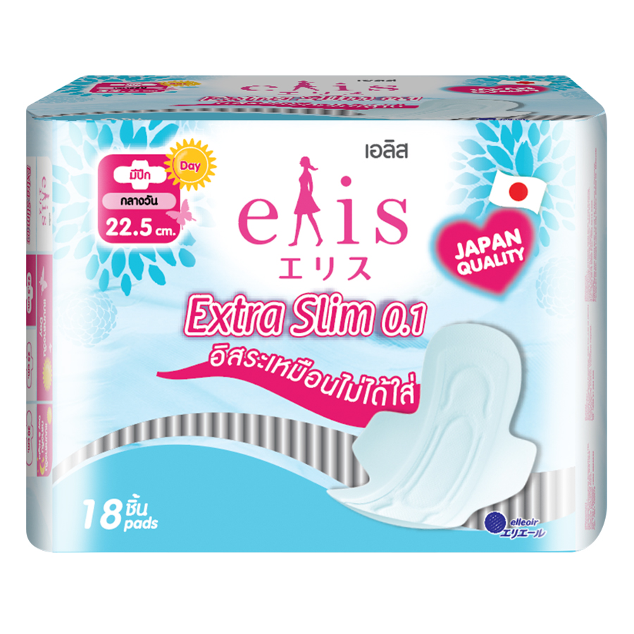 Băng Vệ Sinh Elis Extra Slim 0.1 RP 22.5 cm (18 Miếng / Gói)