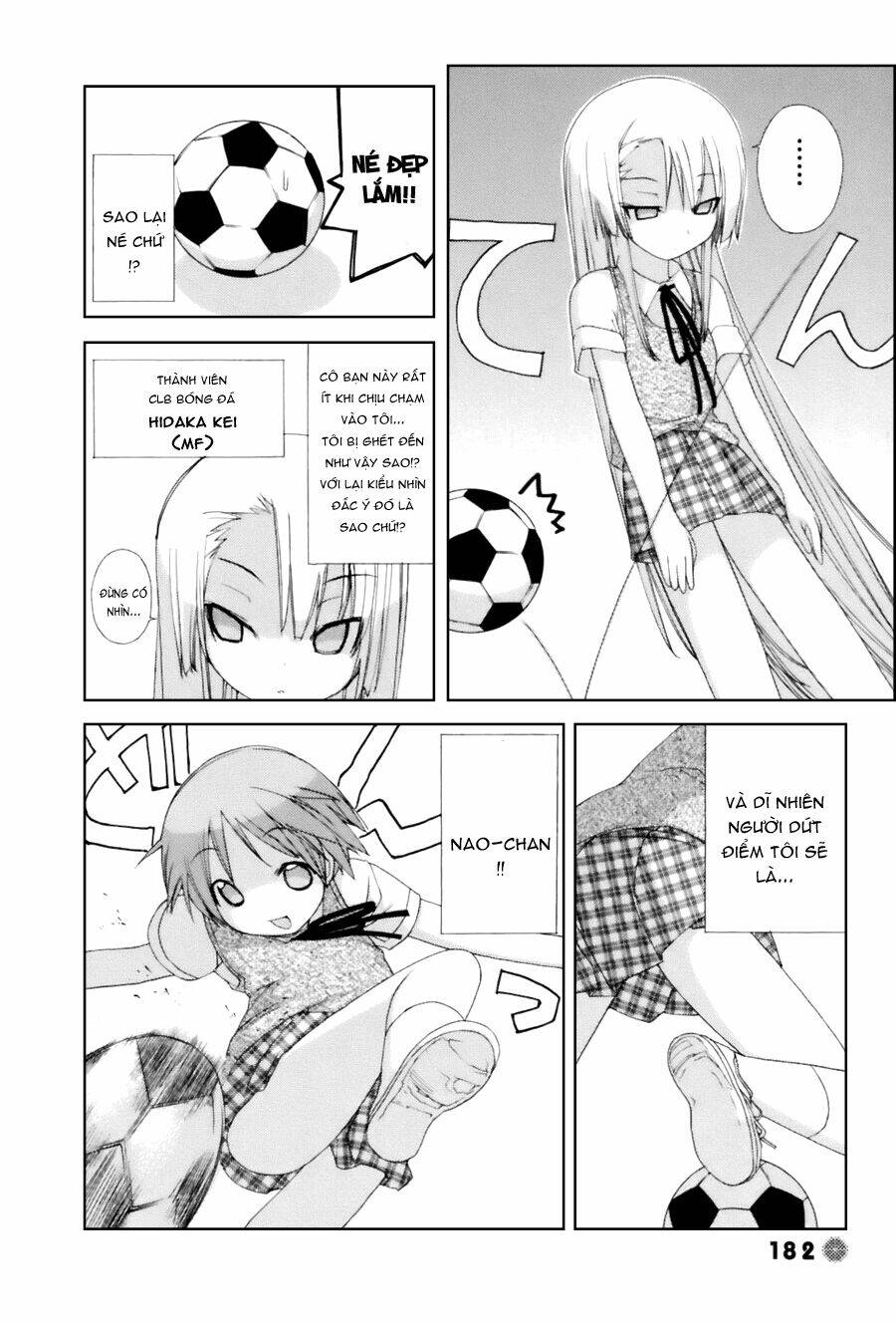 14 juicy chapter 35 10