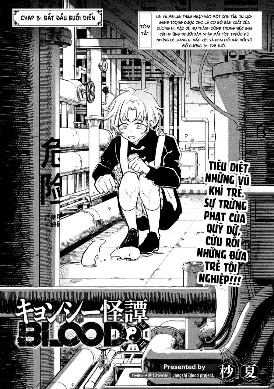 jiangshi kaitan blood chapter 5.1 2