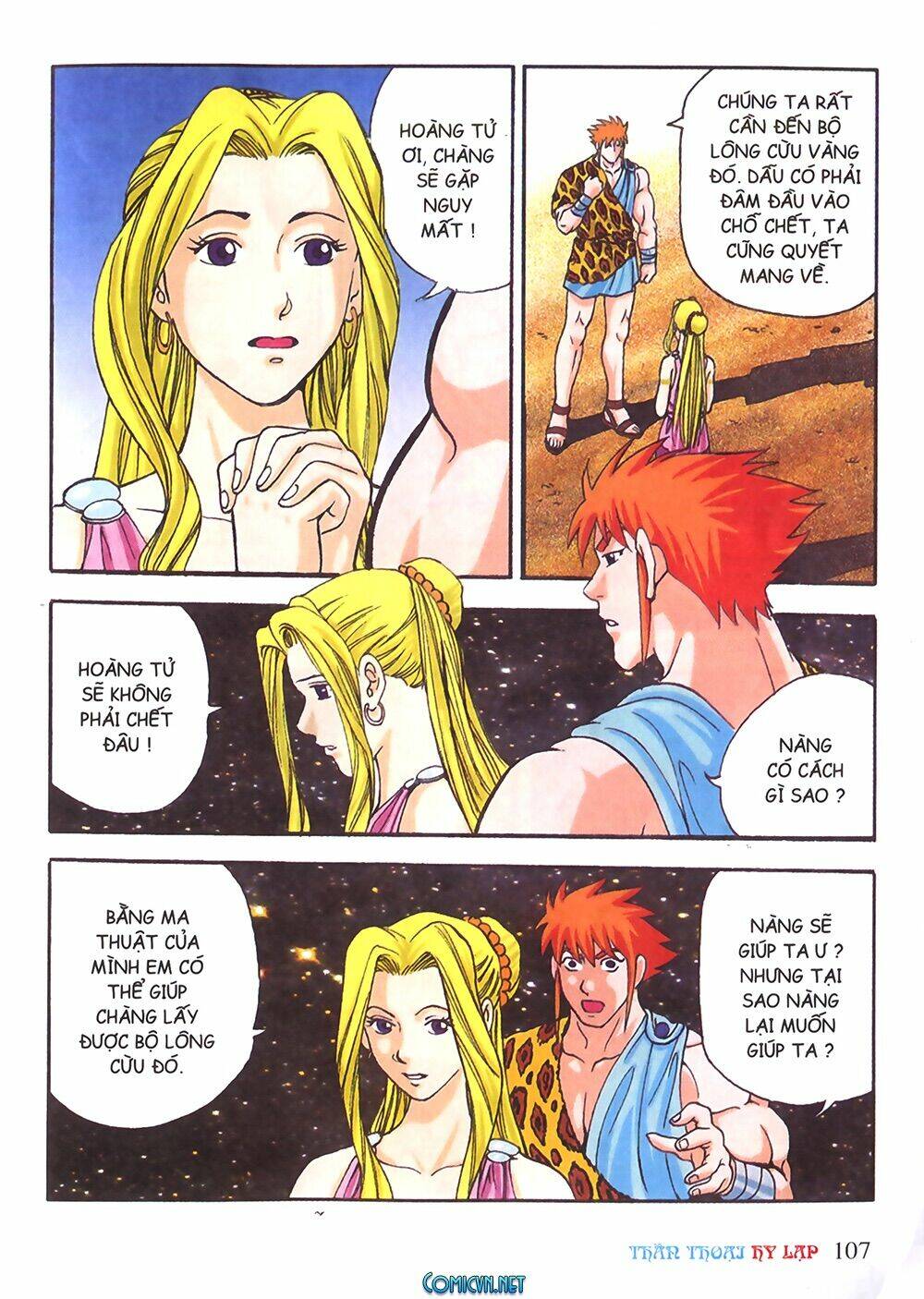 thần thoại hy lạp màu chapter 26 13