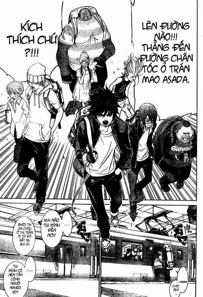 air gear chapter 244 7