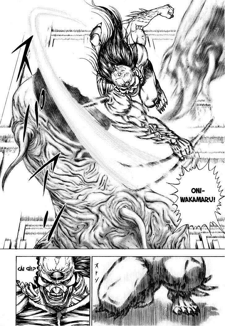 igyoujin oniwakamaru chapter 2 25