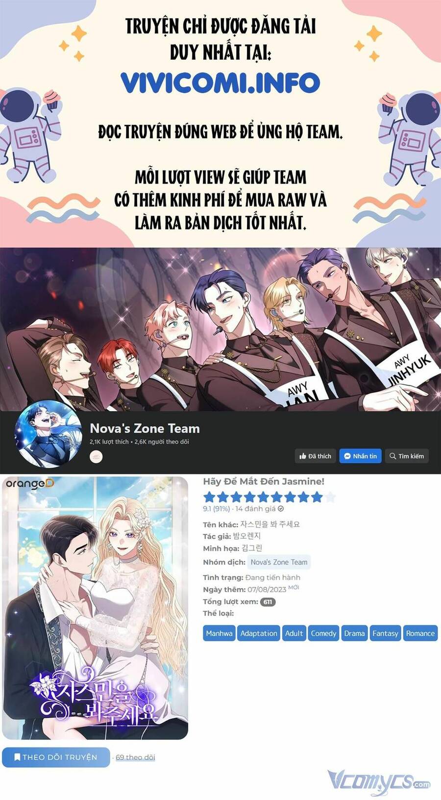 [18+] xin hãy để ý tới jasmine chapter 26 2