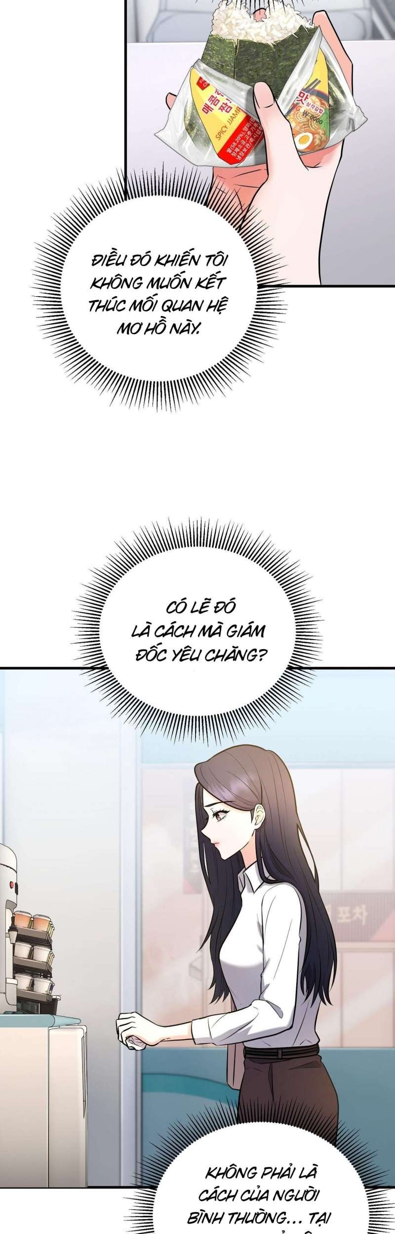 [18+] ngủ một đêm với ác thú chapter 2 27