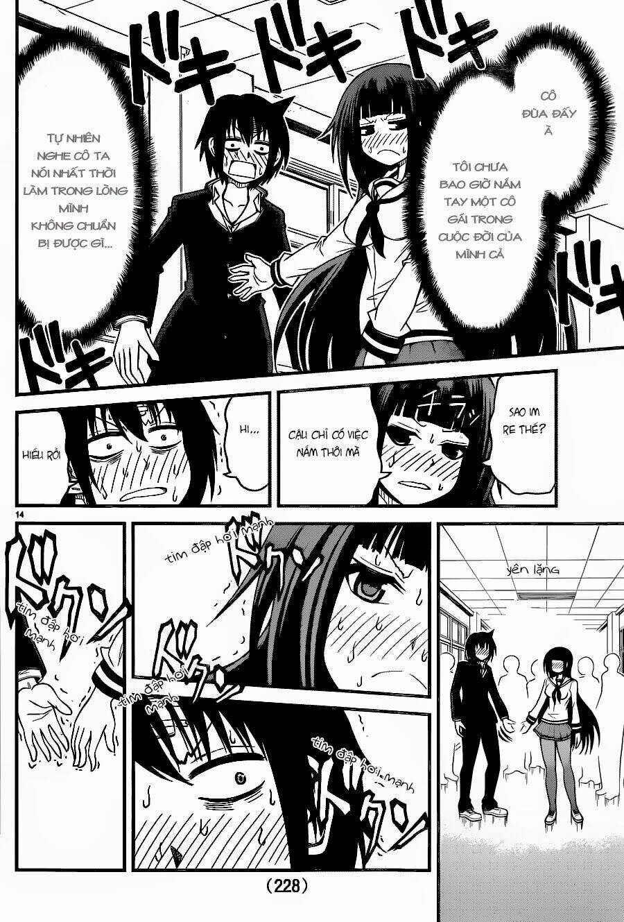 tsujiura-san to chupacabra chapter 3 15