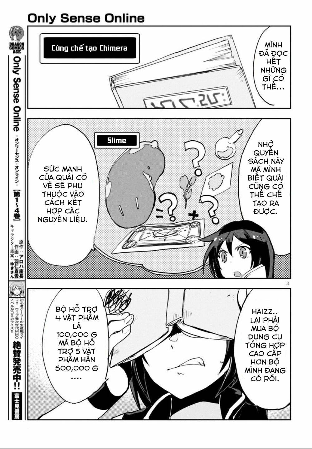 oso chapter 26 6
