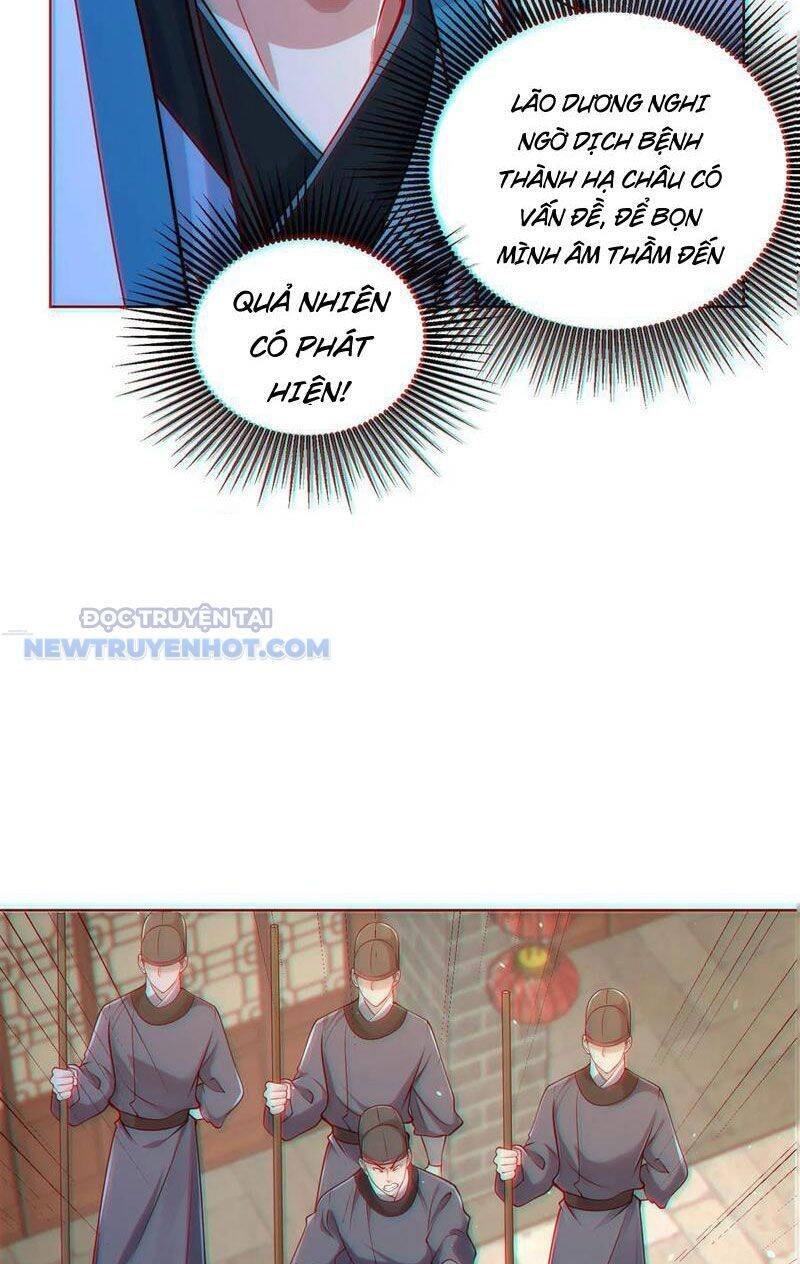 ta thực sự không muốn làm thần tiên chapter 60 20