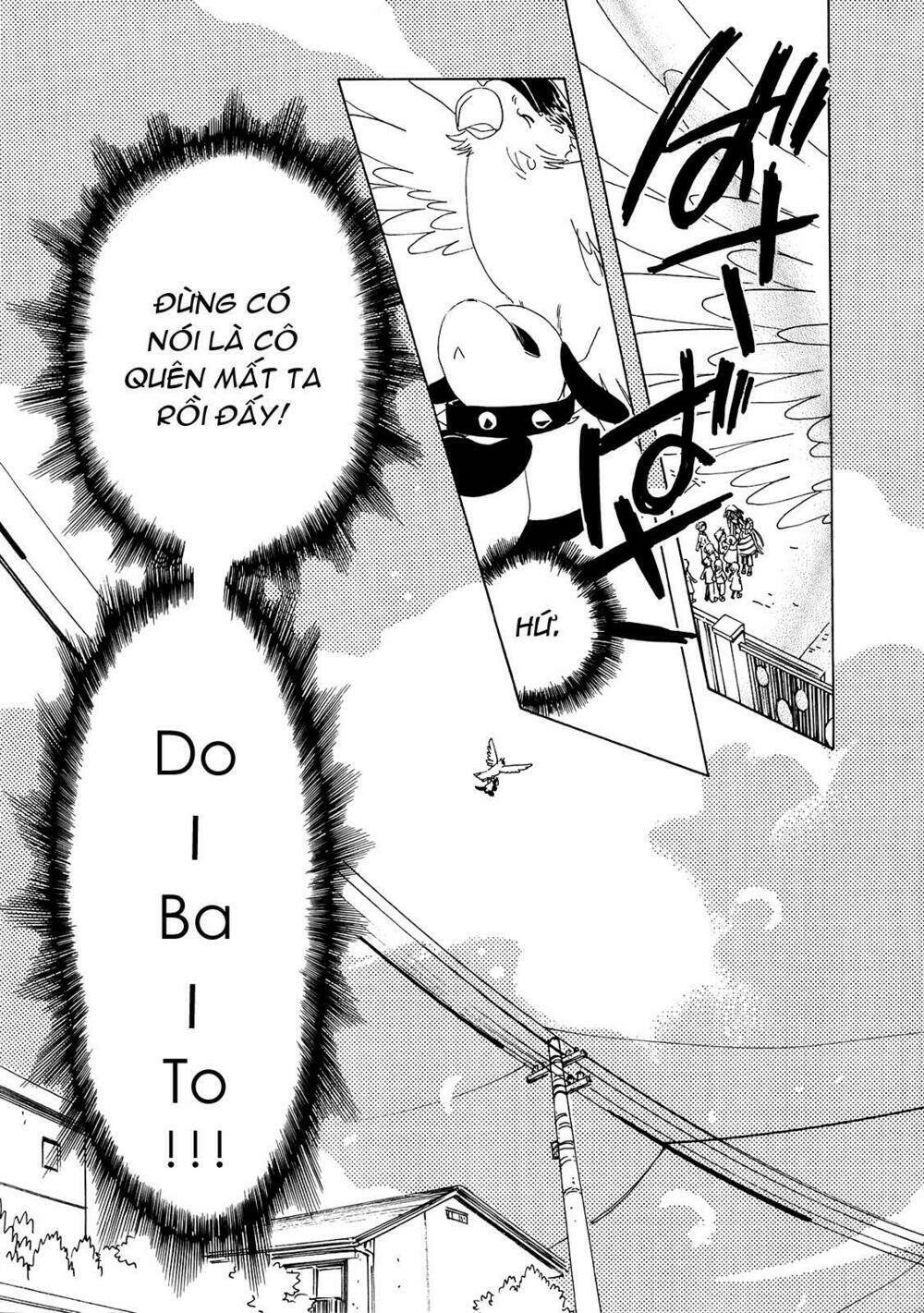 kobato chapter 26 14