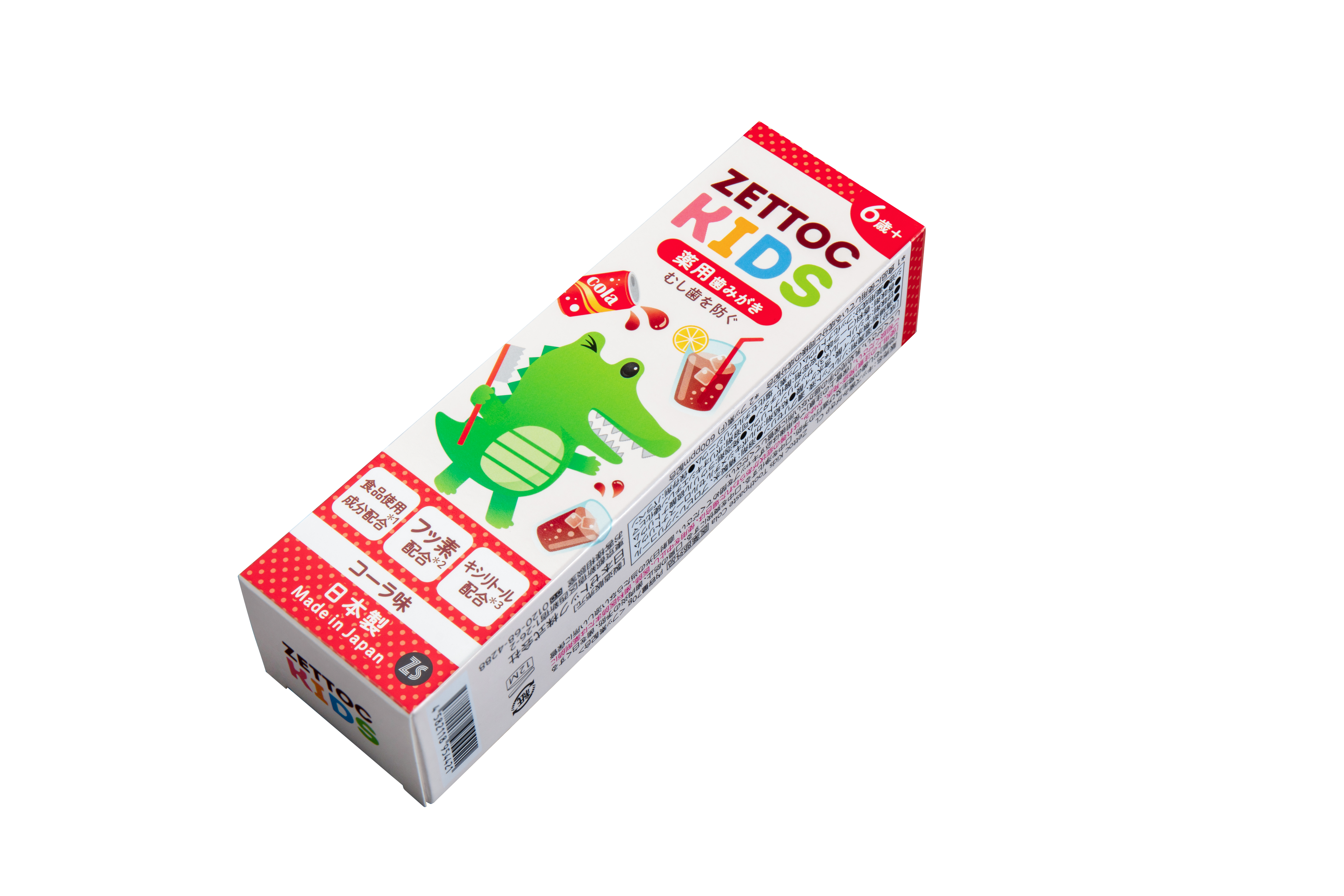 Kem đánh răng trẻ em vị nước ngọt Cola Nippon Zettoc Kids Toothpaste Cola 70g