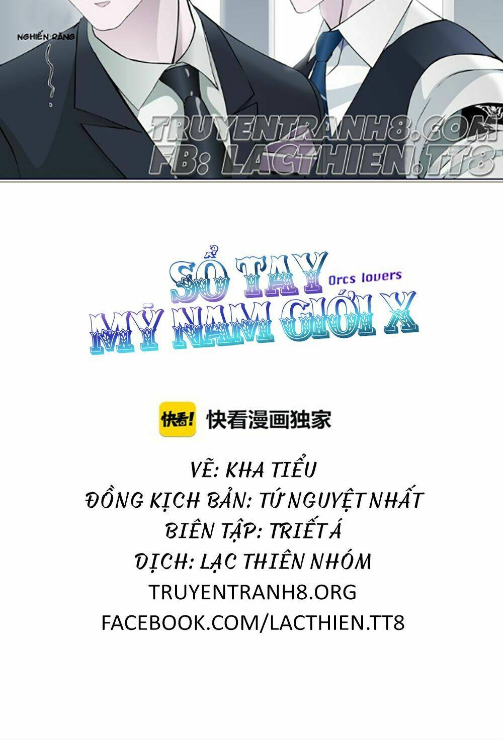 sổ tay mỹ nam giới x chapter 5 8