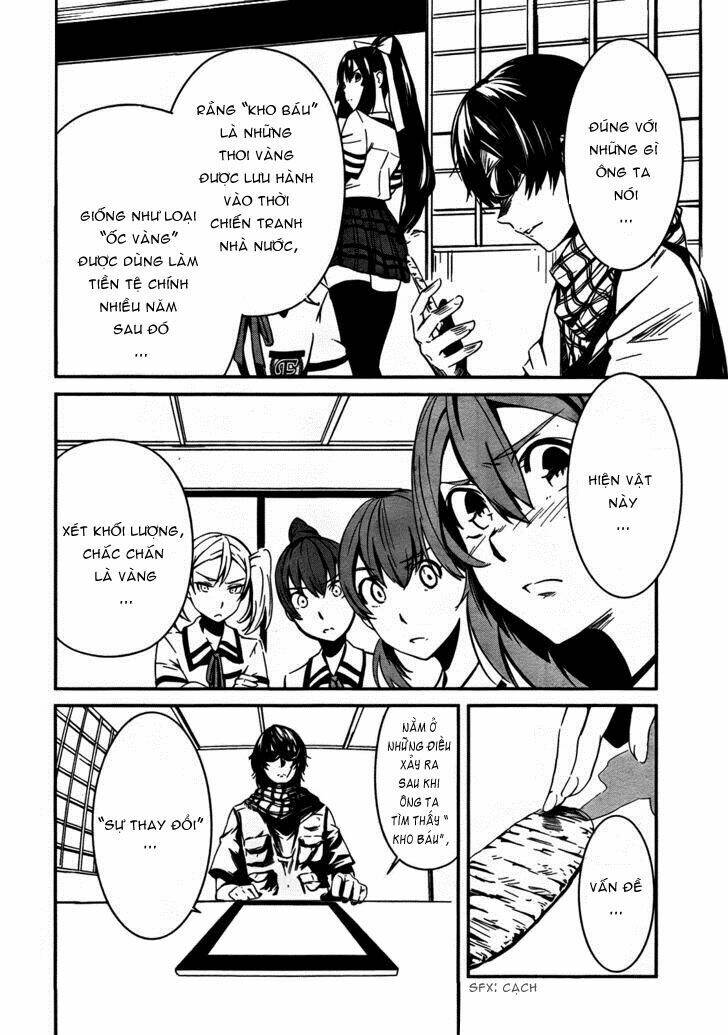 bloody maiden - juusanki no shima chapter 6 10