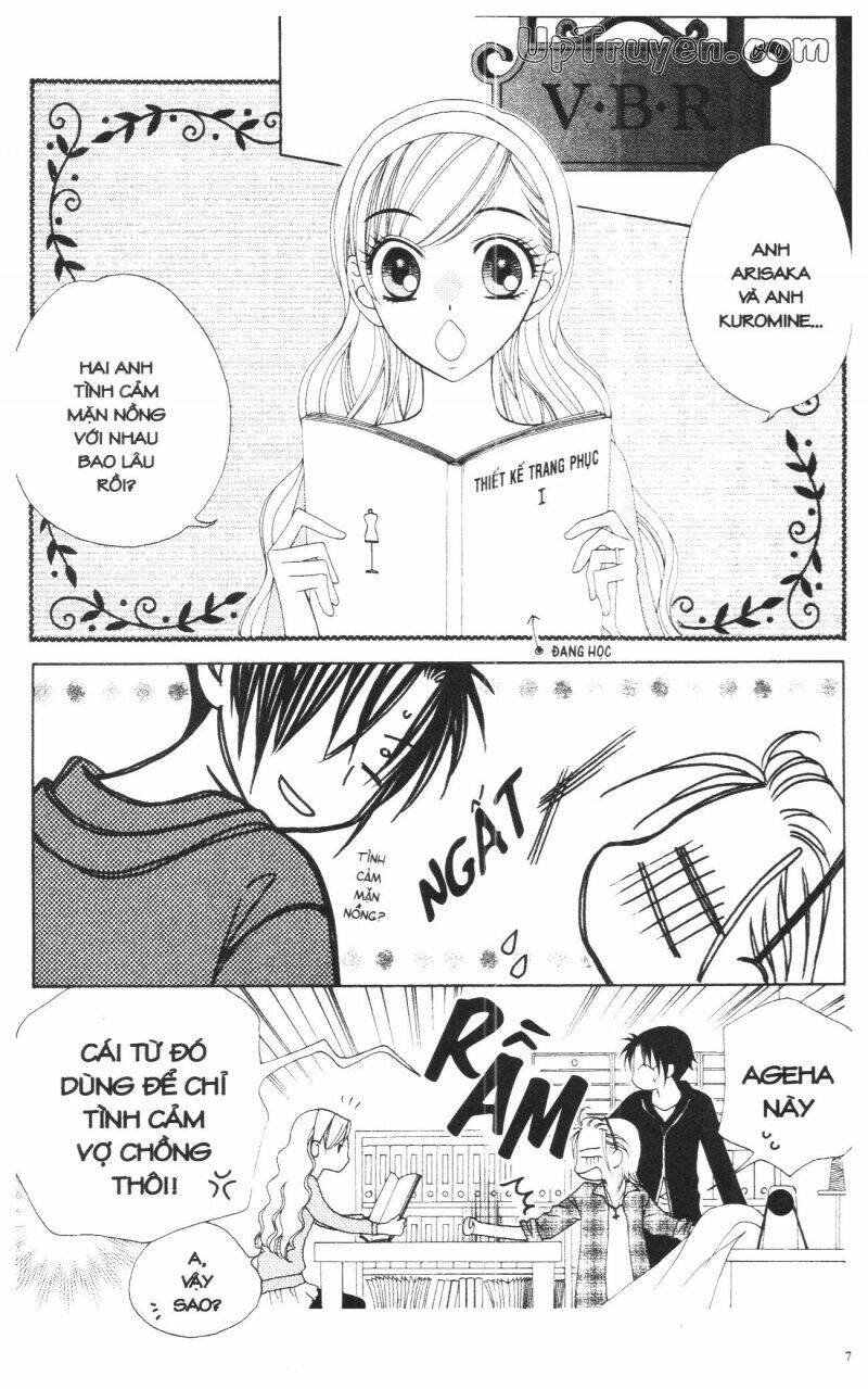 v.b.rose chapter 11 9