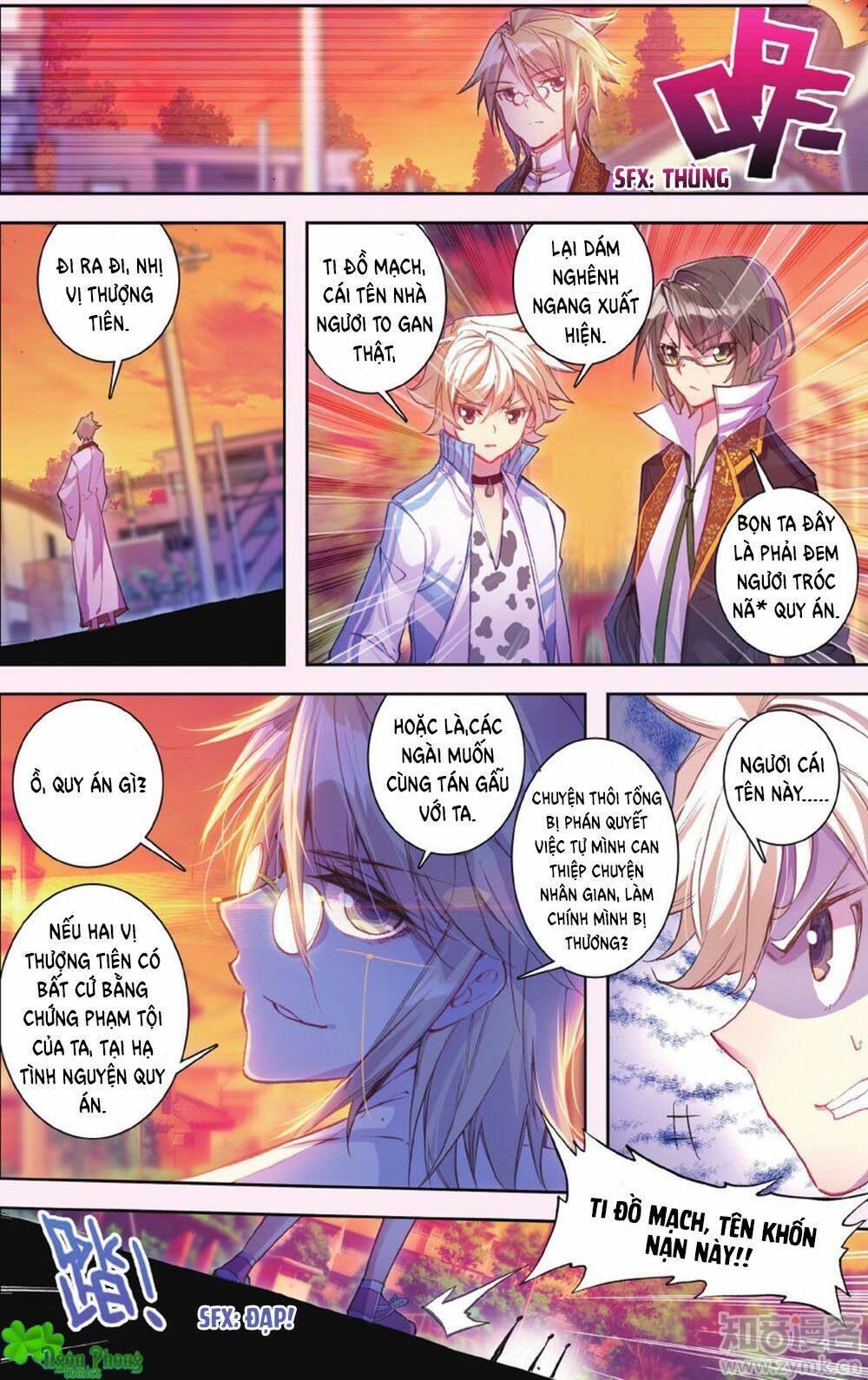 bạch dạ lung linh chapter 0 13