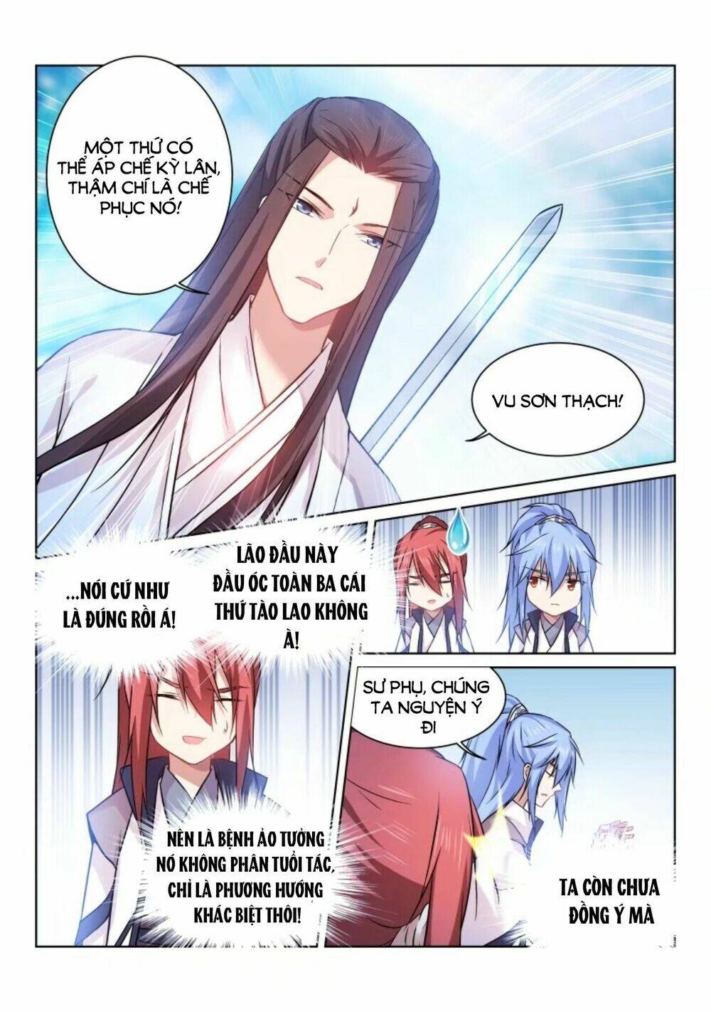 giả diện thế thân chapter 171 7