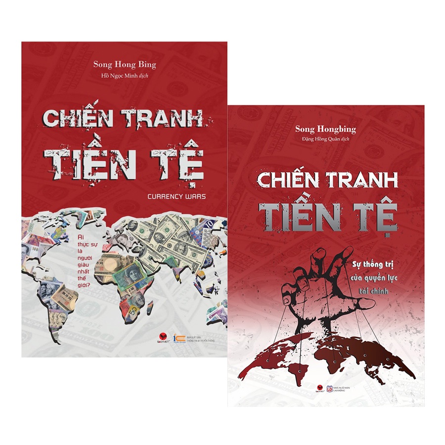 Bộ 5 cuốn Chiến tranh tiền tệ (Combo 1,2,3,4,5)