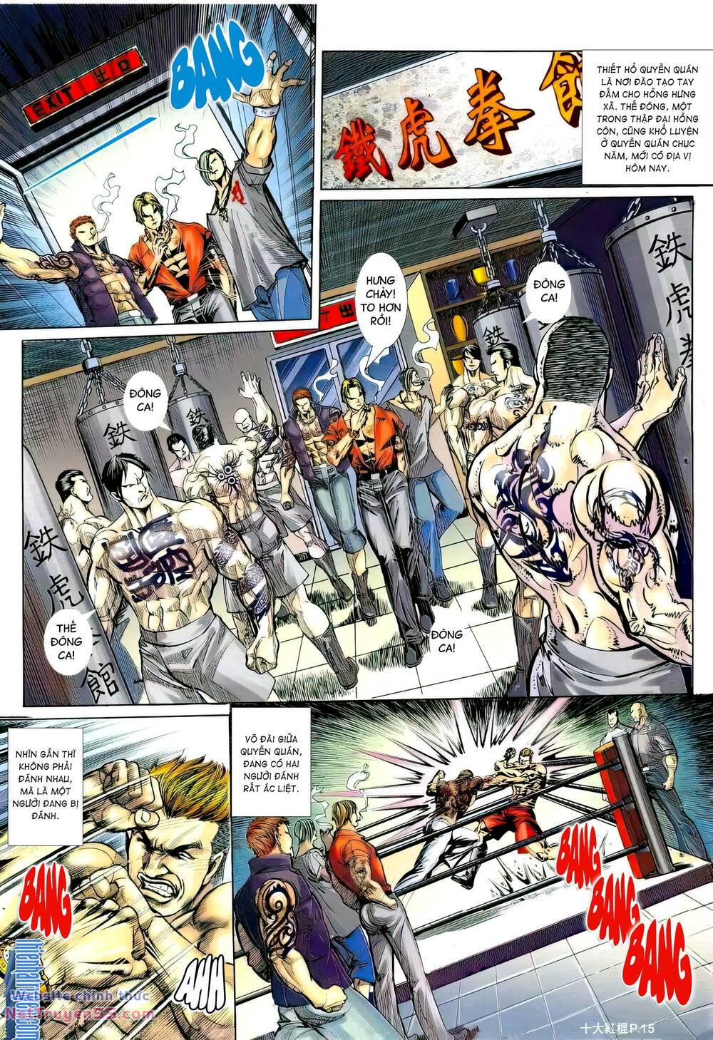 thập đại hồng côn chapter 1 13