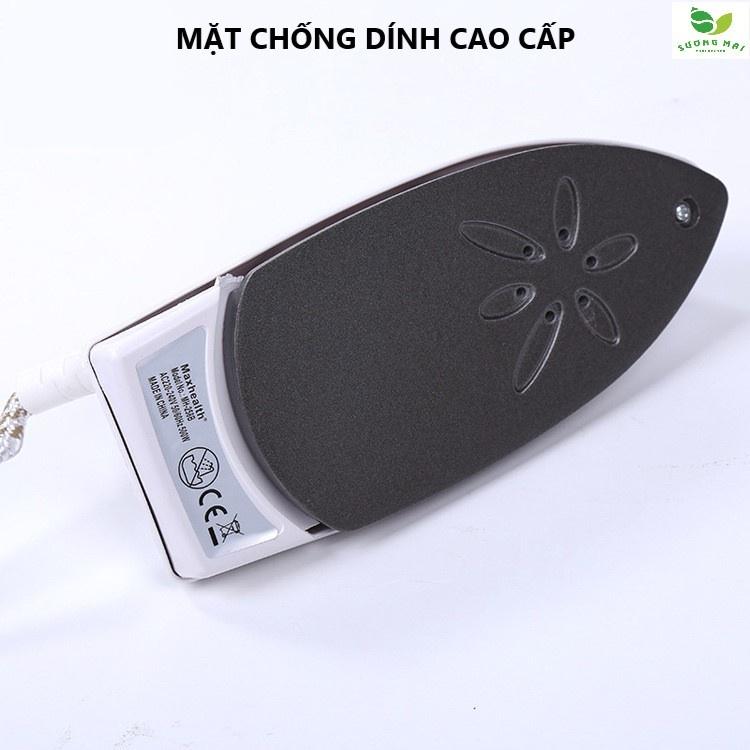 Bàn Là Hơi Nước Cầm Tay Mini, Nhỏ Gọn Tiện Dụng