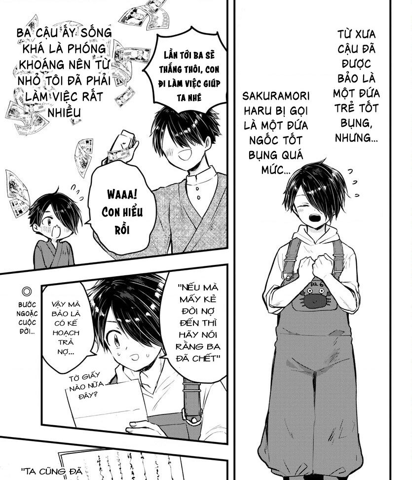 dogou no ao chapter 1 4