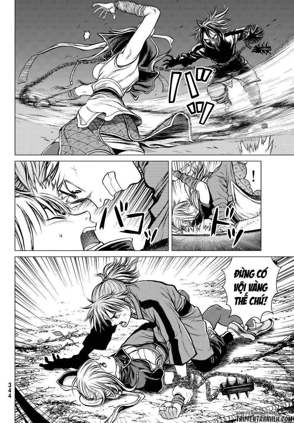 bounder ~saikyou no shounen kou~ chapter 2 35