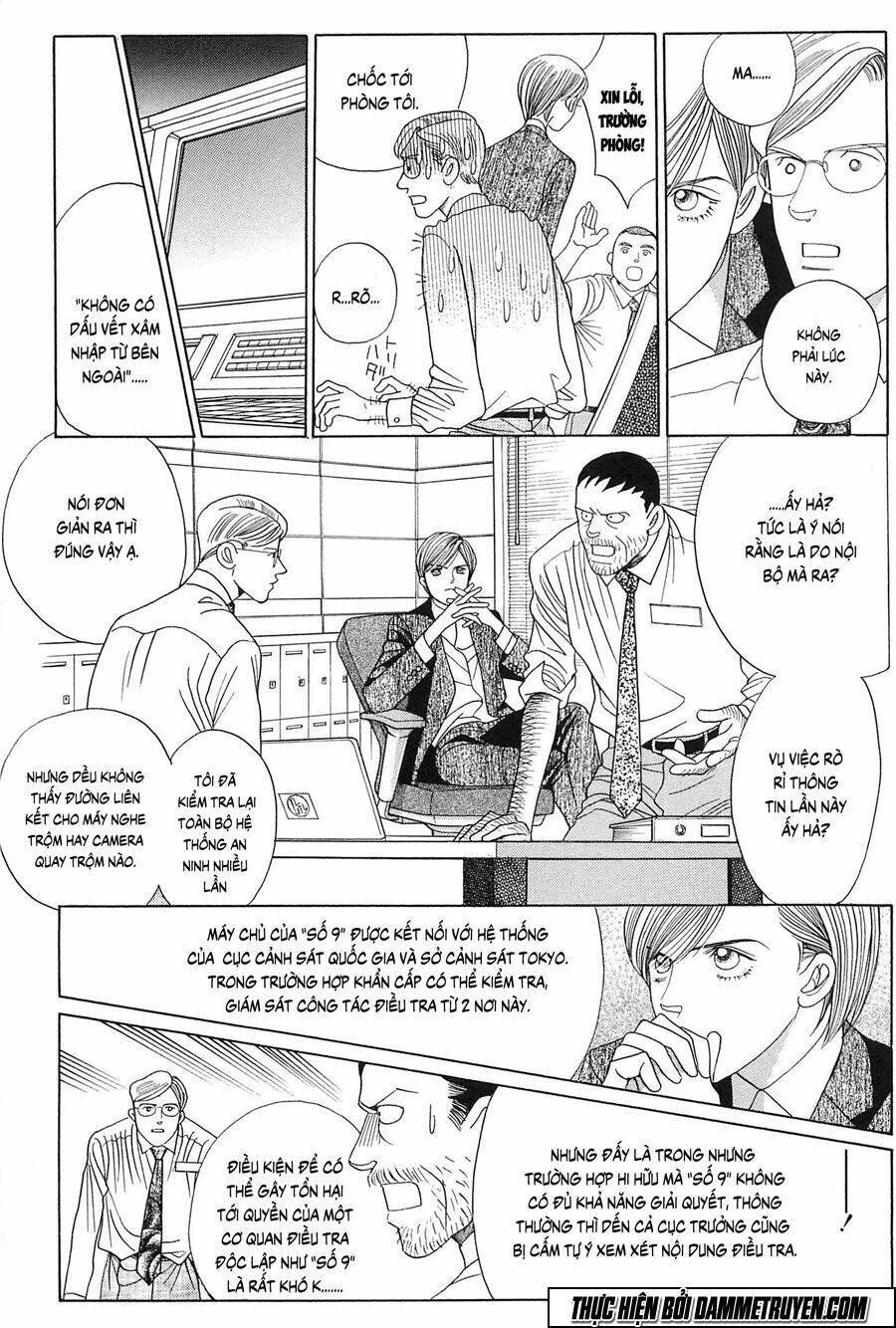 himitsu chapter 22.1 20