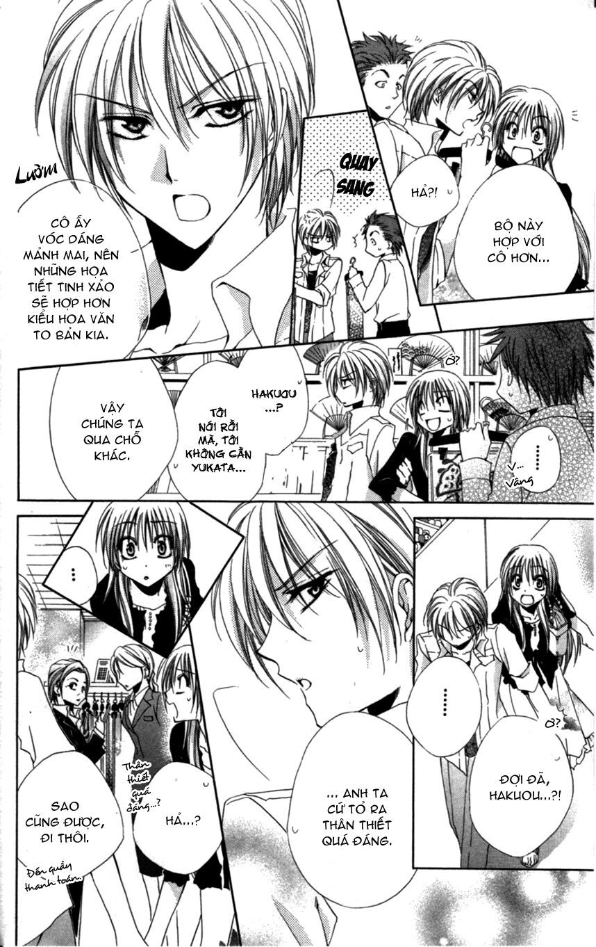 lớp học quản gia - shitsuji-sama no okiniiri chapter 8 22