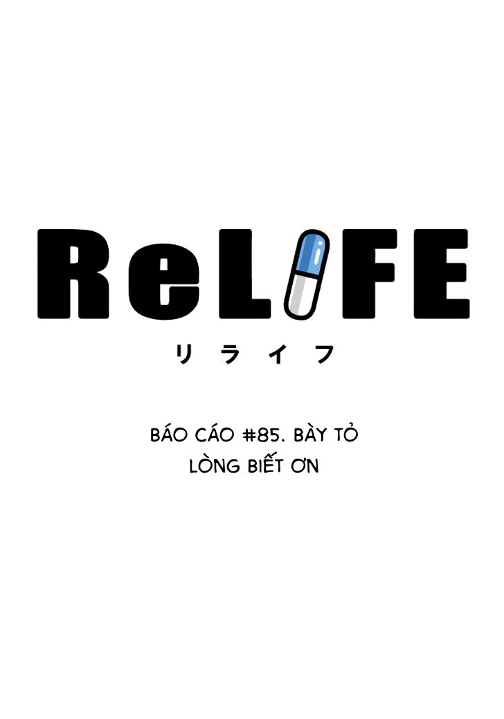 relife chapter 85 2