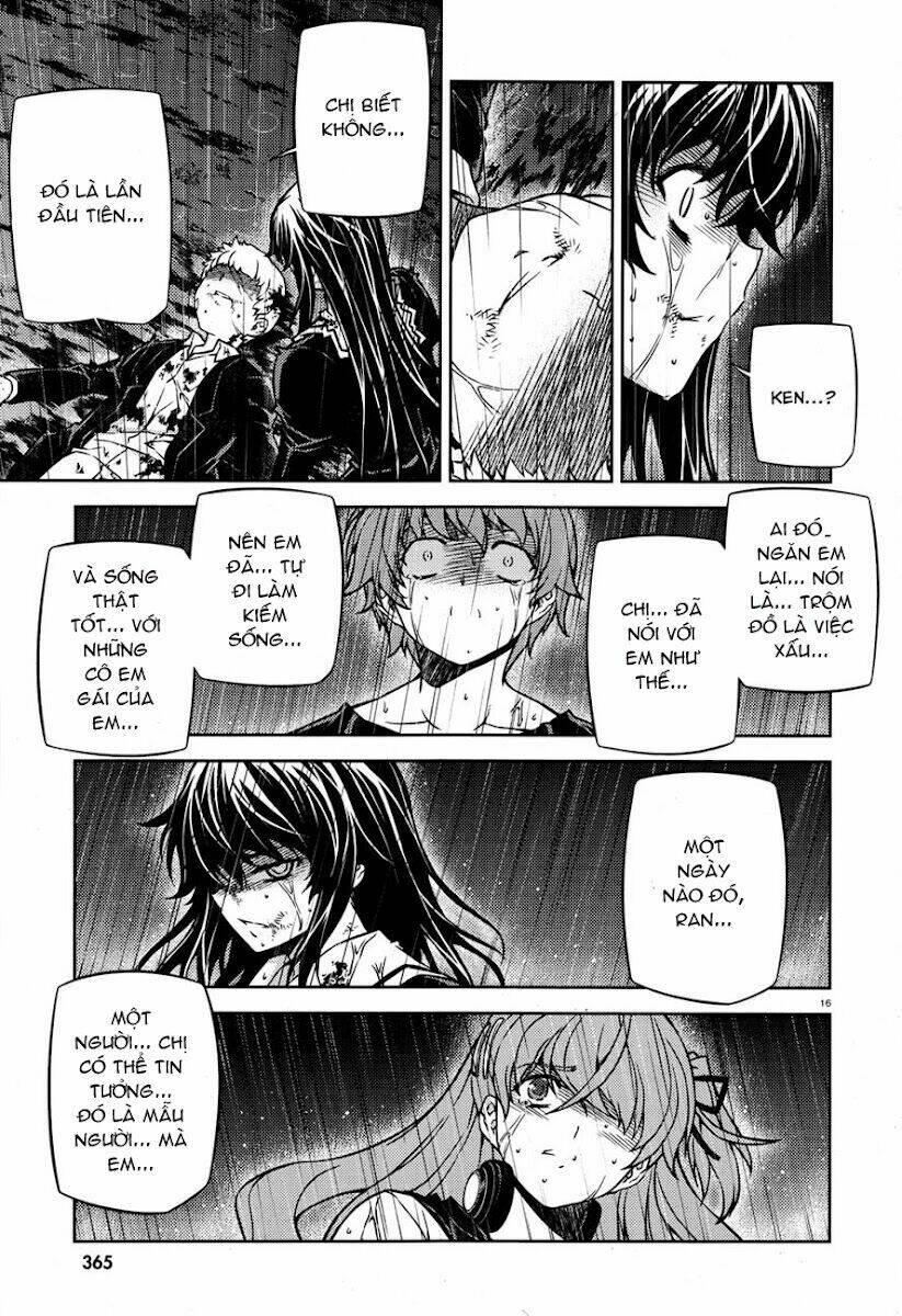 re:birth the lunatic taker chapter 22 15