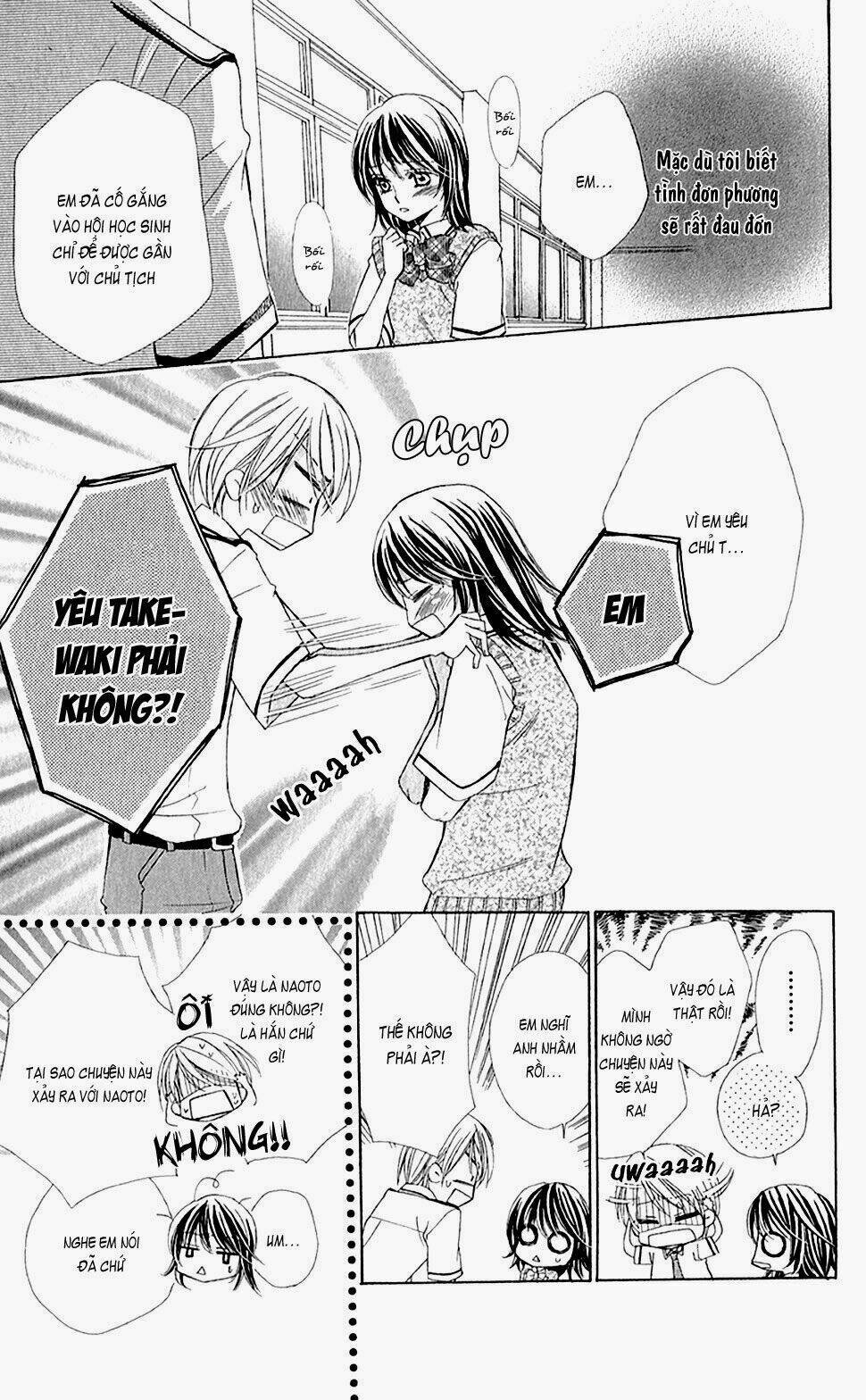 oniisamakata, goranshin! chapter 5 26