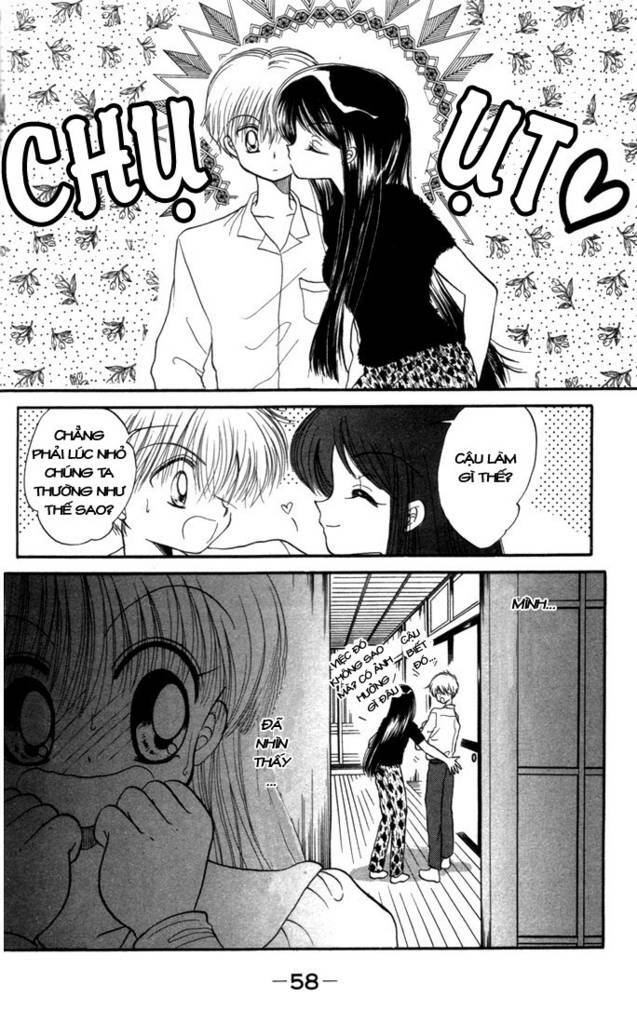 daa! daa! daa! chapter 12 27