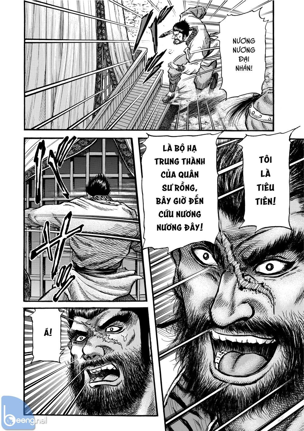 chú bé rồng - ryuuroden chapter 297.2 12