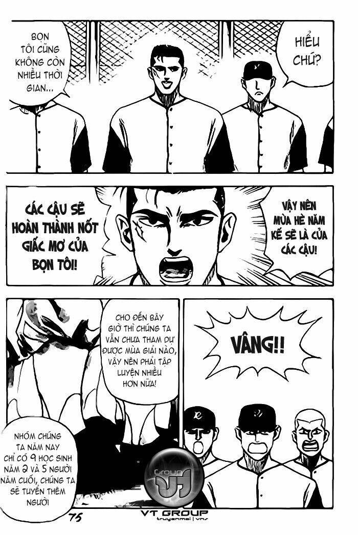 hareluya ii boy chapter 38 8