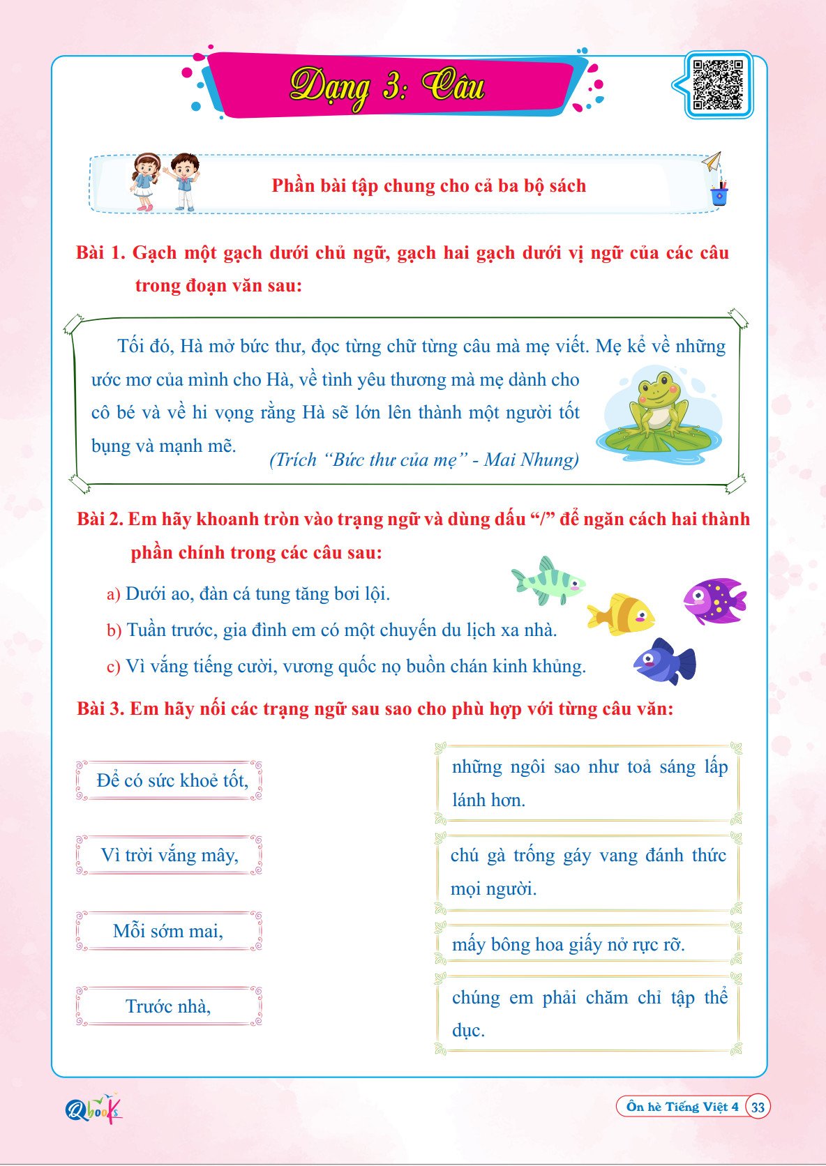 Sách - Combo Ôn Hè Lớp 4 (Toán + Tiếng Việt) - Dành cho học sinh lớp 4 lên lớp 5