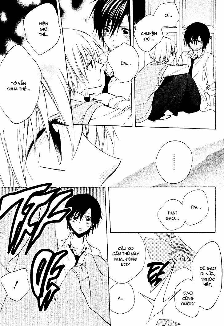 houou gakuen misoragumi chapter 22 30