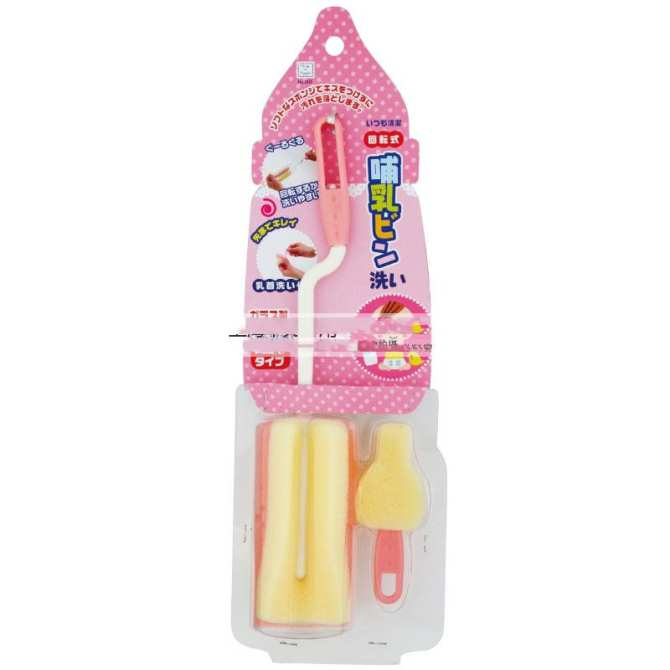 Combo dụng cụ rửa bình sữa mút xốp + nước rửa chén hương cam loại túi 500 ml Rocket nội địa Nhật Bản