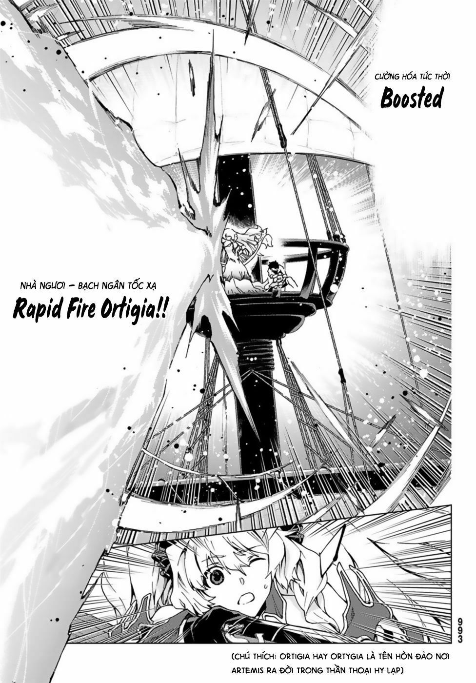 fate/grand order -turas realta- chapter 25 37