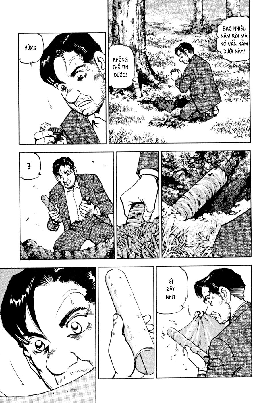 seizon life chapter 5 15