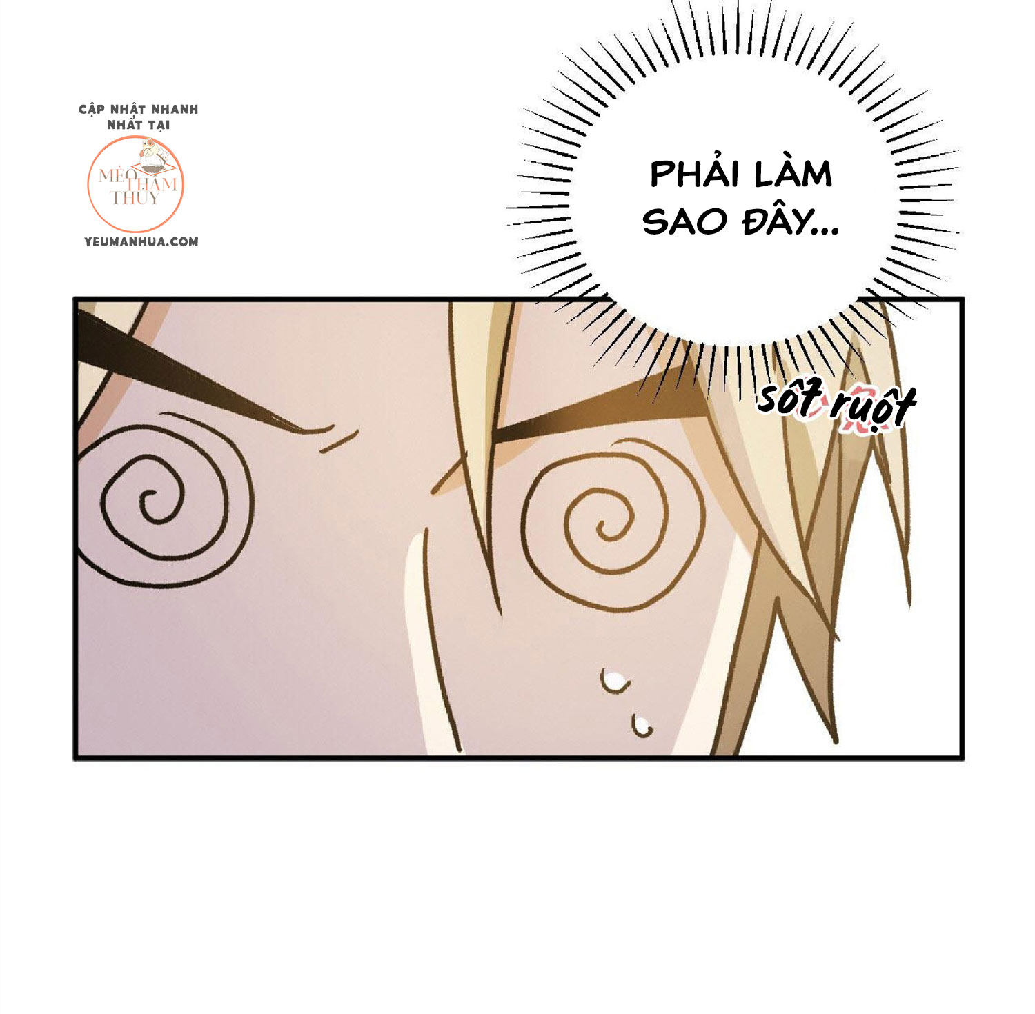 cú homerun lần thứ 7 chapter 11 27