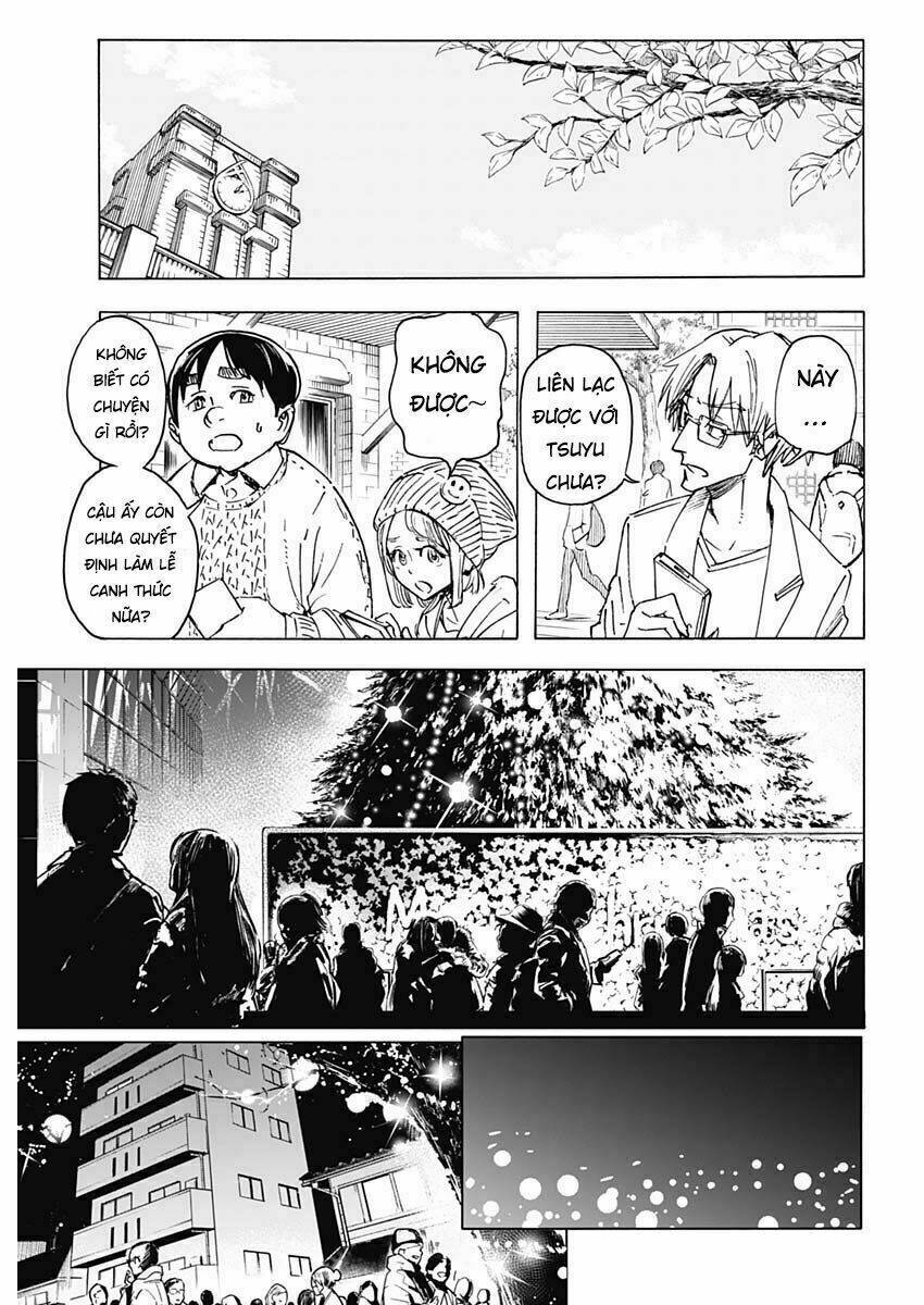 shikabana ― wana, shitai, koto chapter 1 33