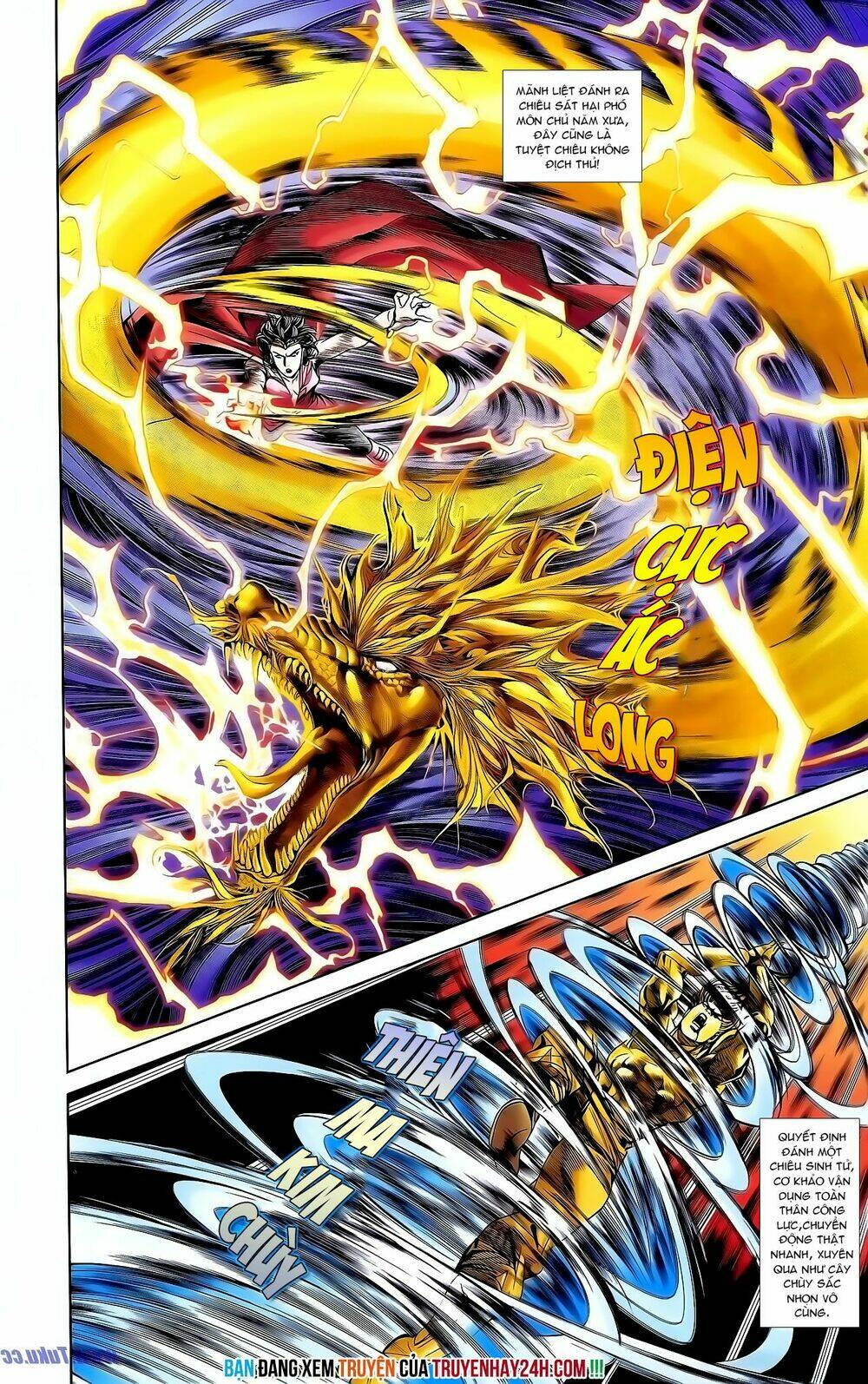 thiên tử truyền kỳ 1 - cơ phát khai chu bản chapter 130 26