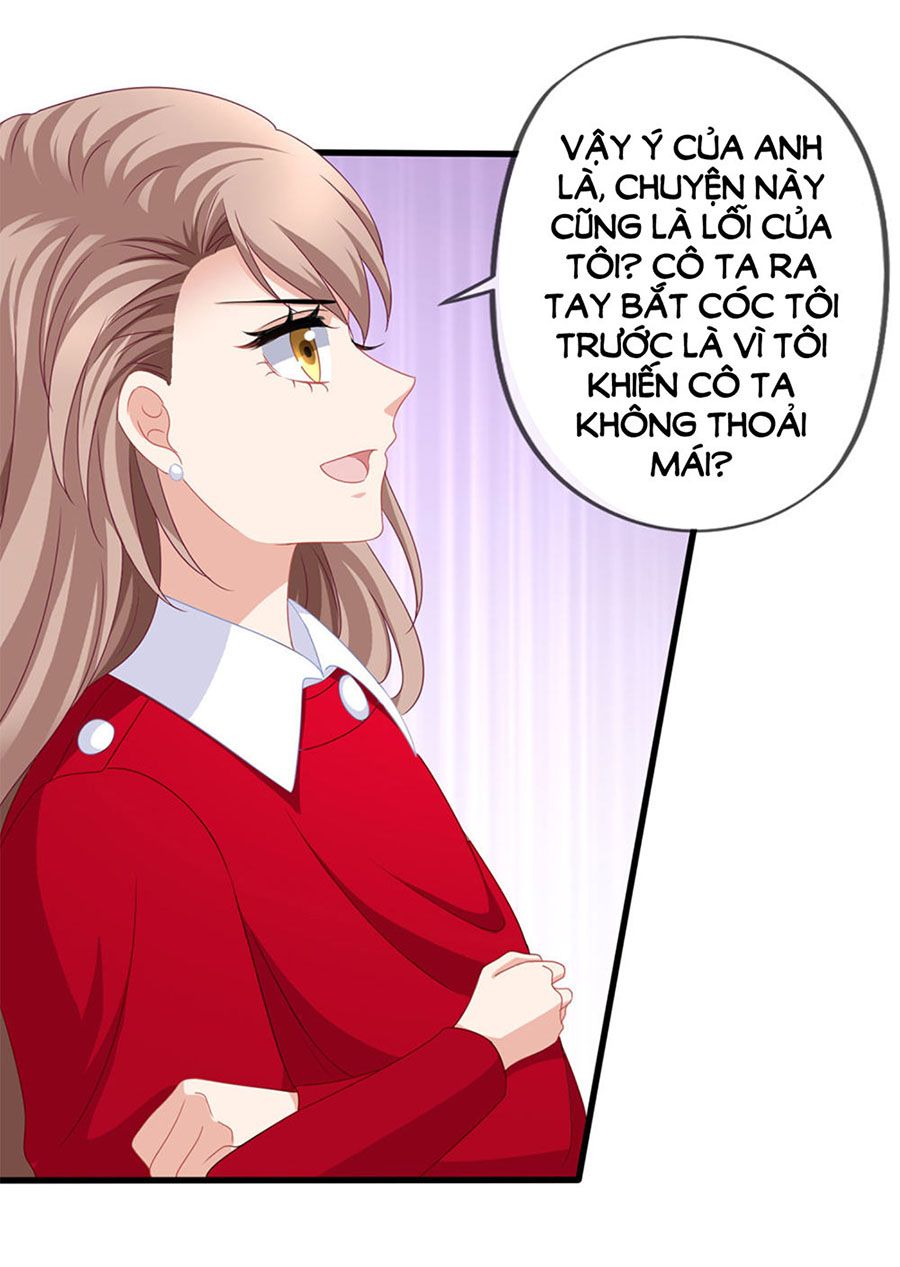 mỹ vị giai thê chapter 83 11