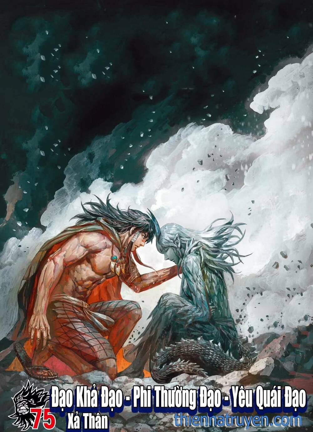 đại viên hồn - tây du tiền truyện chapter 75 1