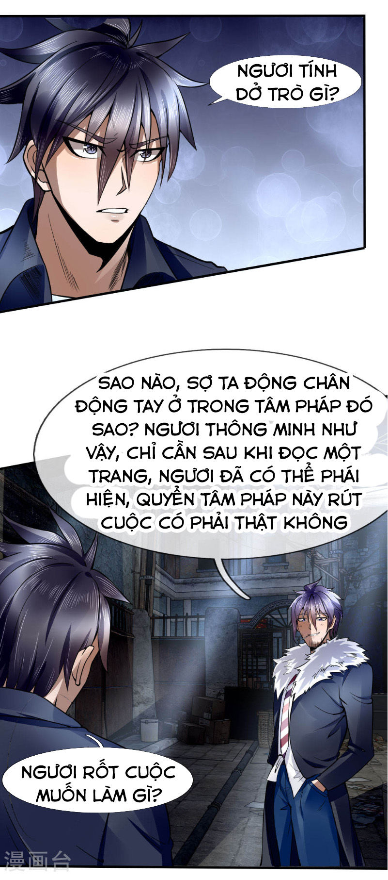 tuyệt thế binh vương chapter 75 12