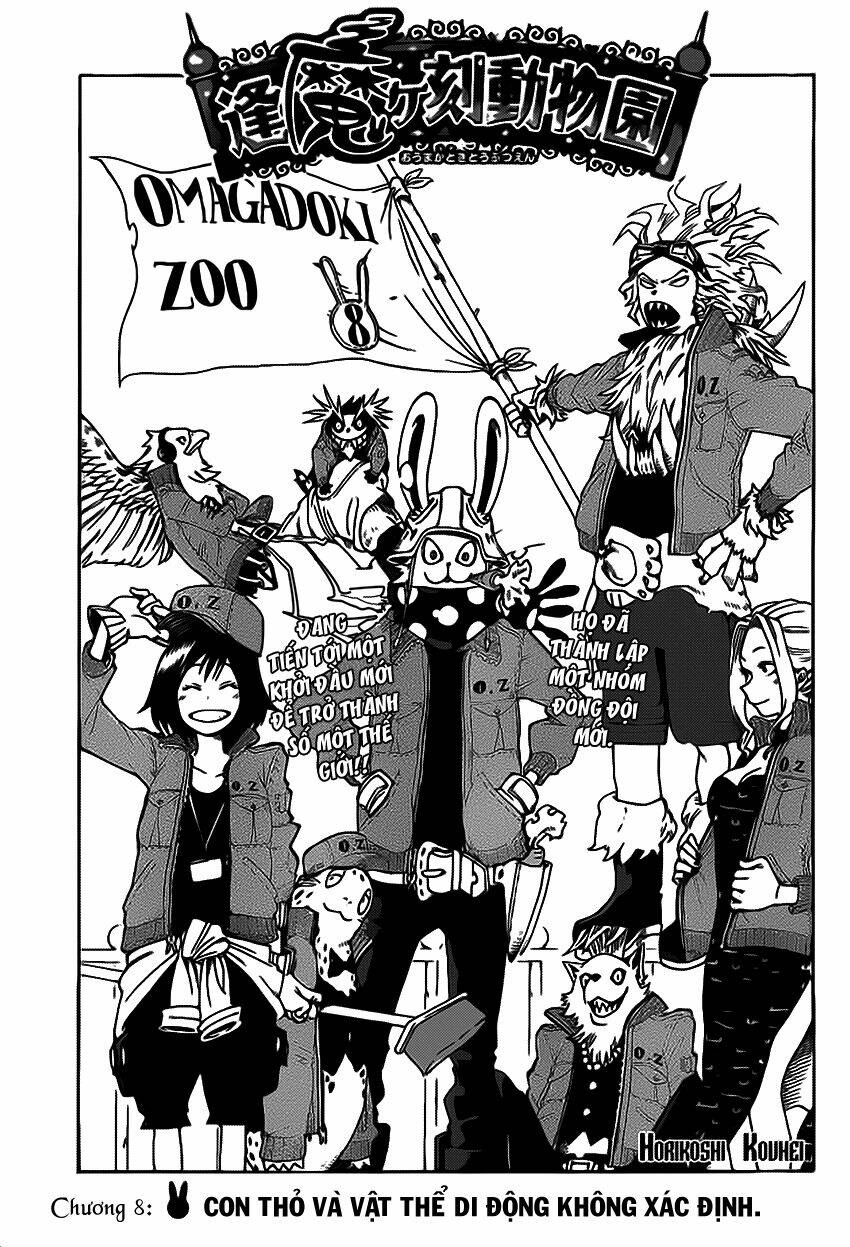 oumagadoki doubutsuen chapter 8 1