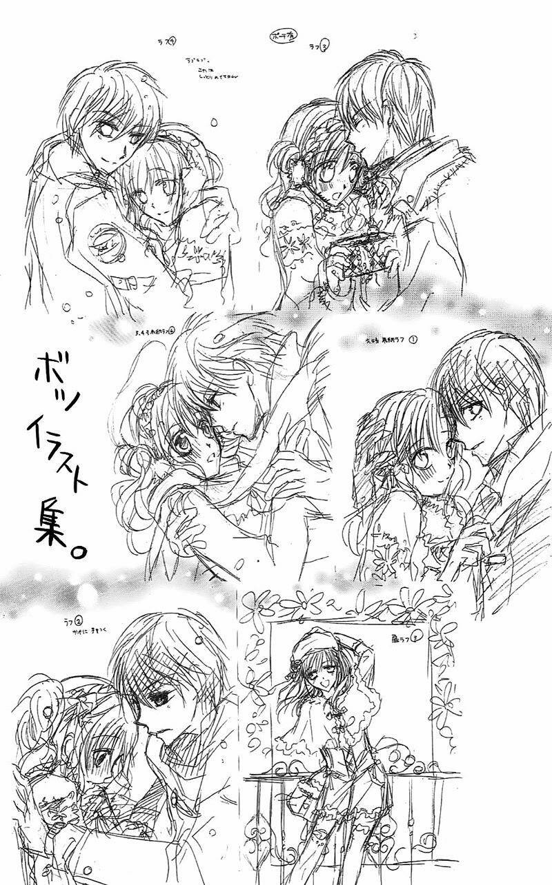 namida usagi - seifuku no kataomoi chapter 25 36