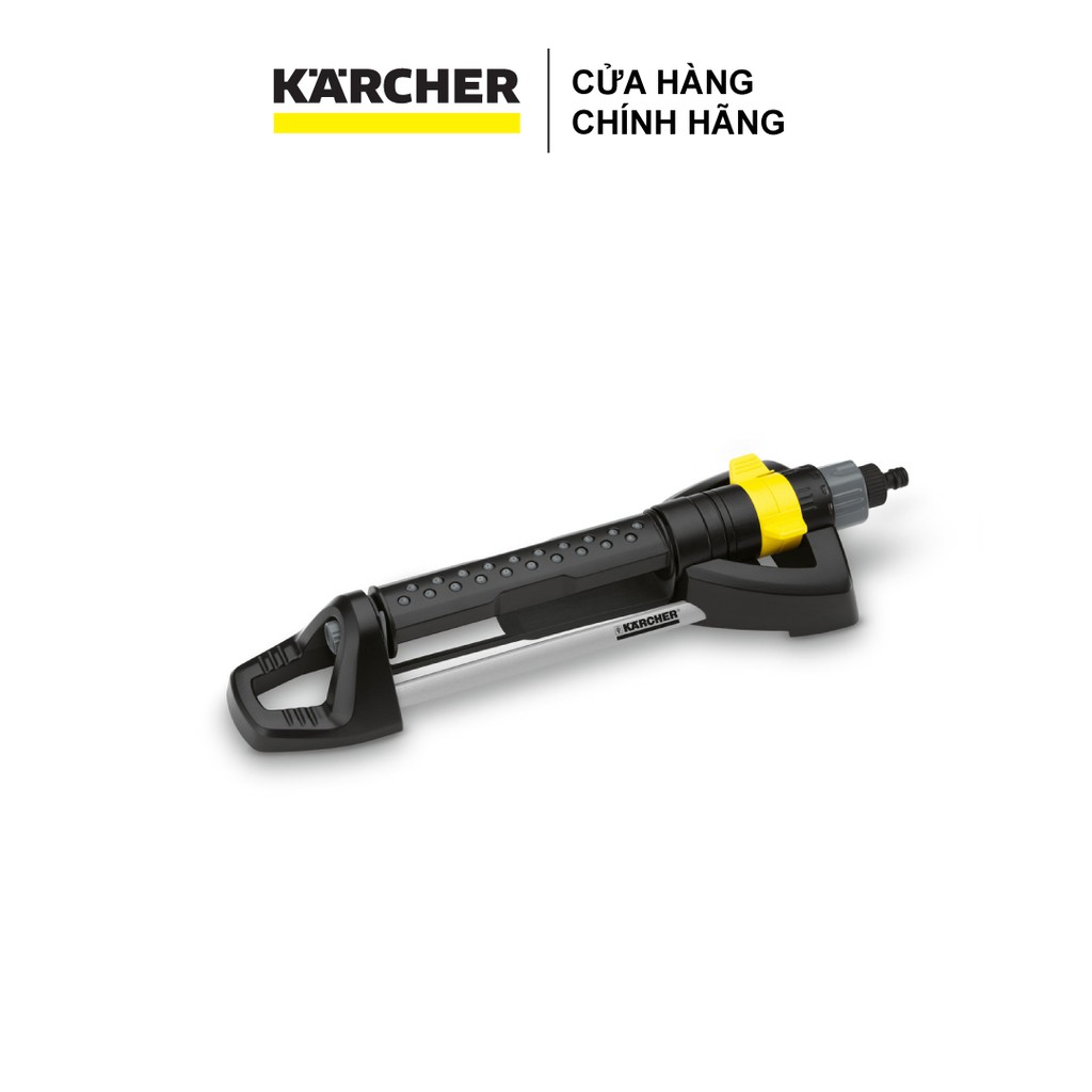 Béc tưới vườn dao động Karcher Os 5.320 S